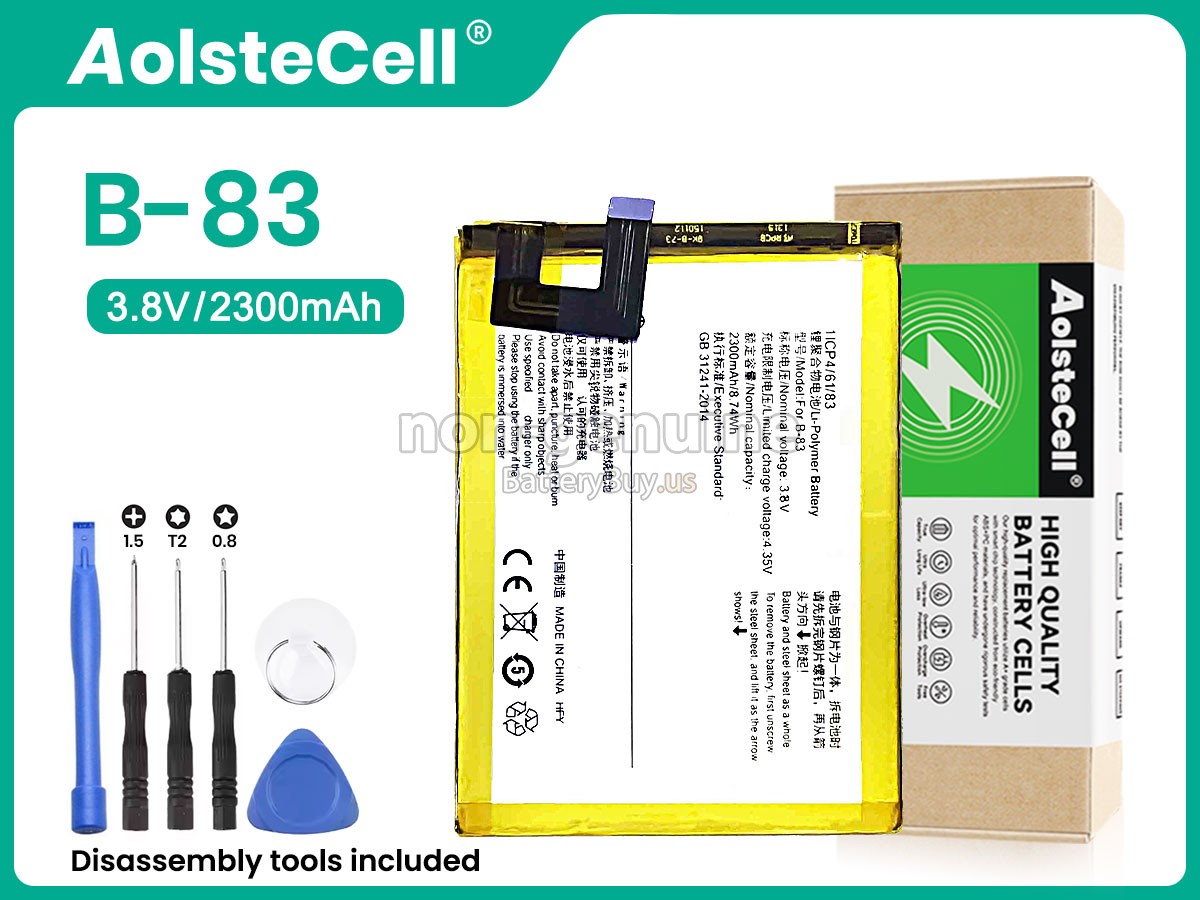 battery for Vivo Y35