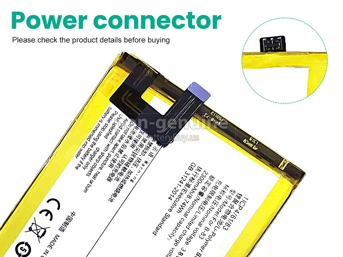 battery for Vivo Y35