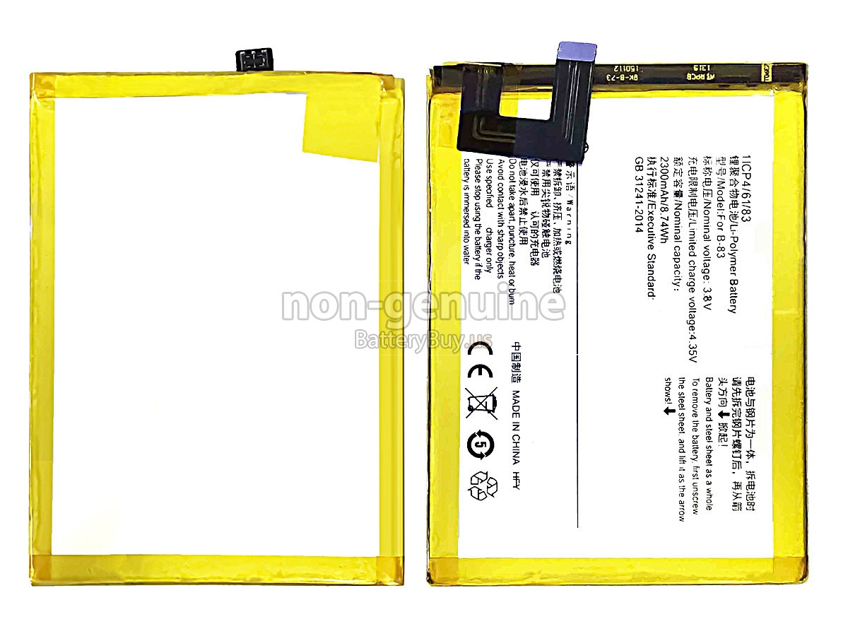 battery for Vivo Y35