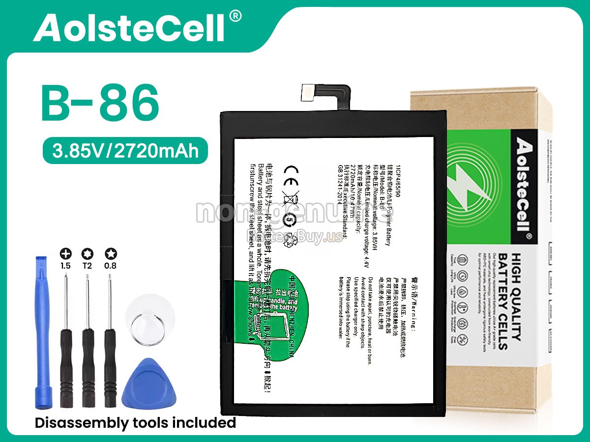 battery for Vivo Y37