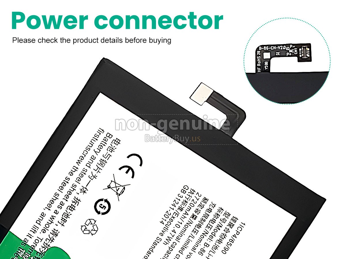battery for Vivo Y37