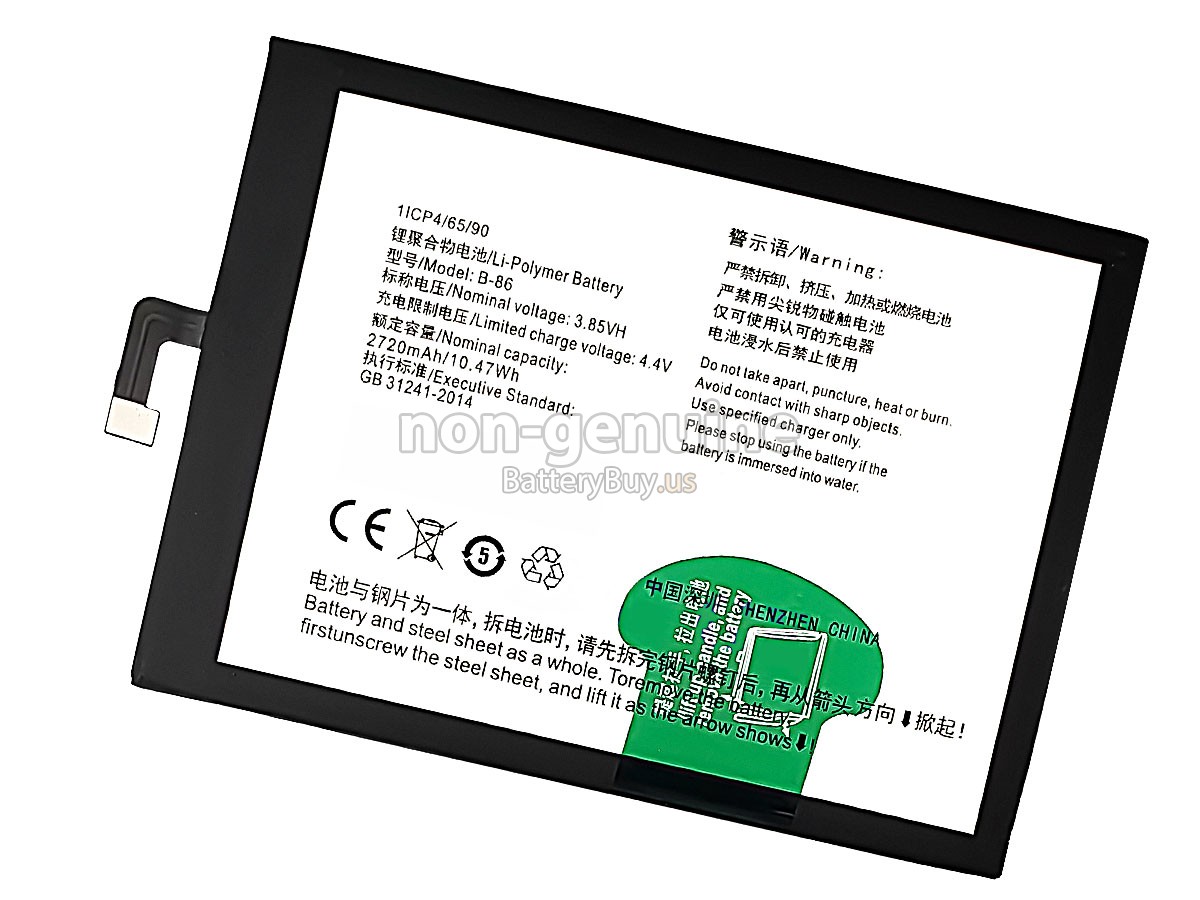 battery for Vivo Y37