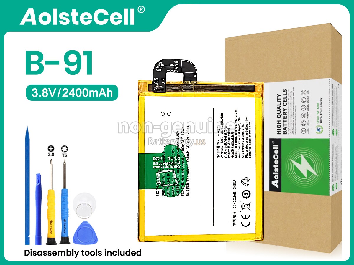 battery for Vivo X6L