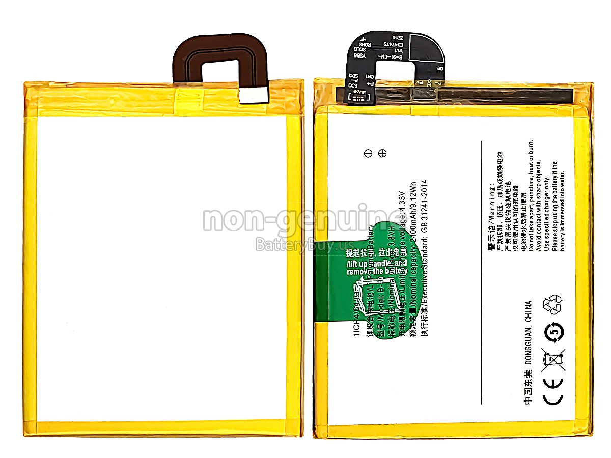 battery for Vivo X6L