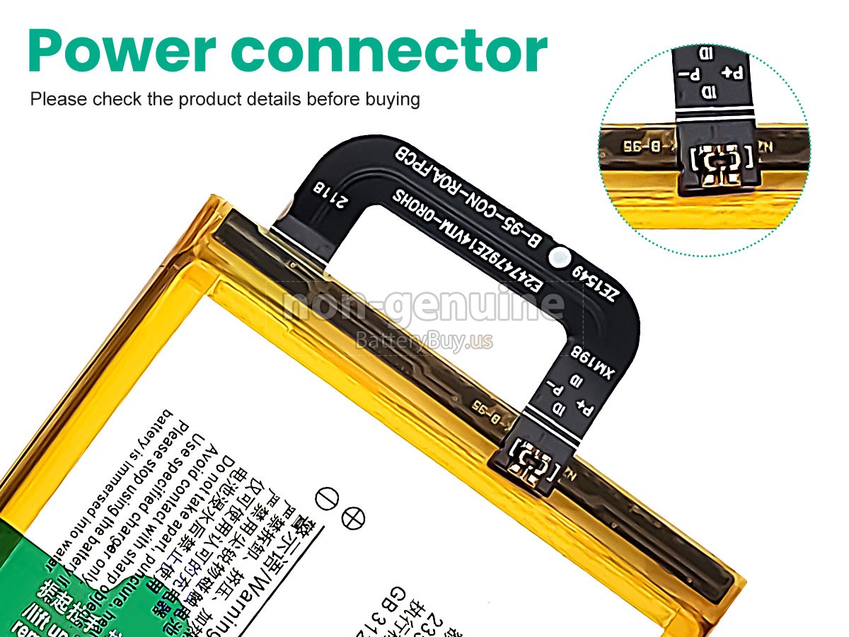 battery for Vivo Y51