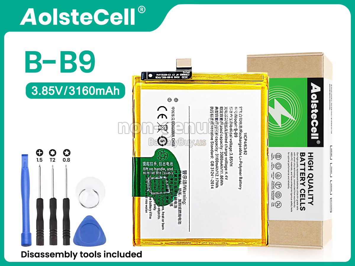 battery for Vivo B-B9