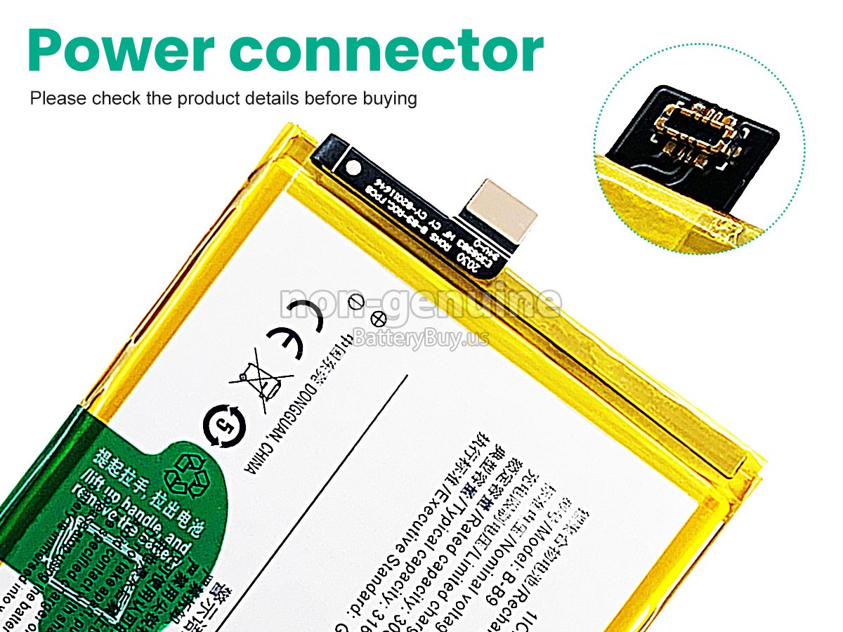 battery for Vivo B-B9