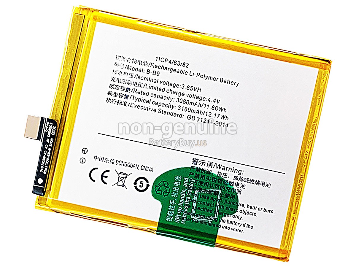 battery for Vivo B-B9