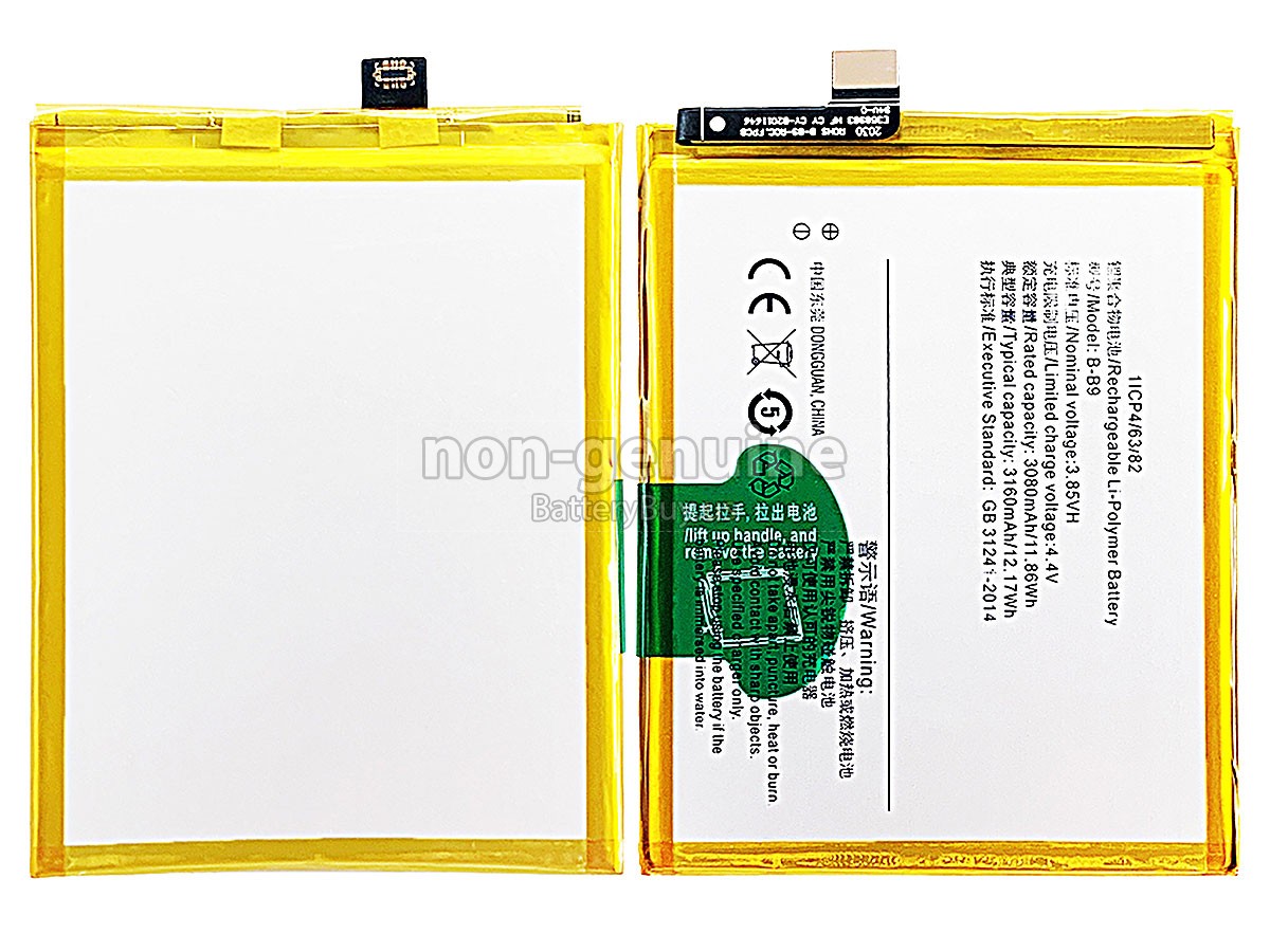 battery for Vivo B-B9