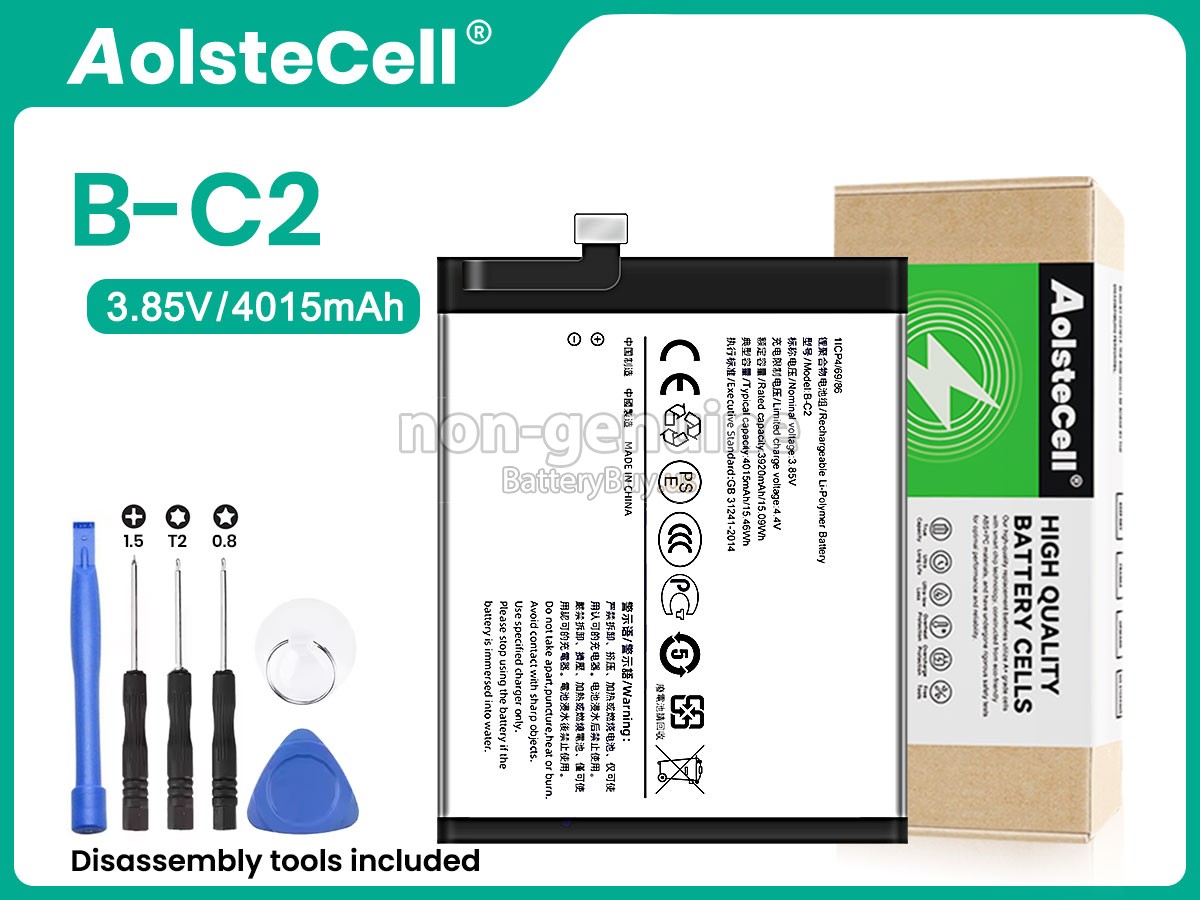 battery for Vivo X9S PLUS