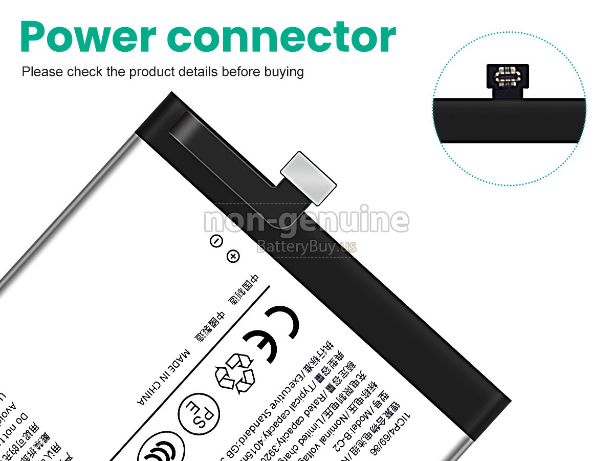 battery for Vivo X9S PLUS