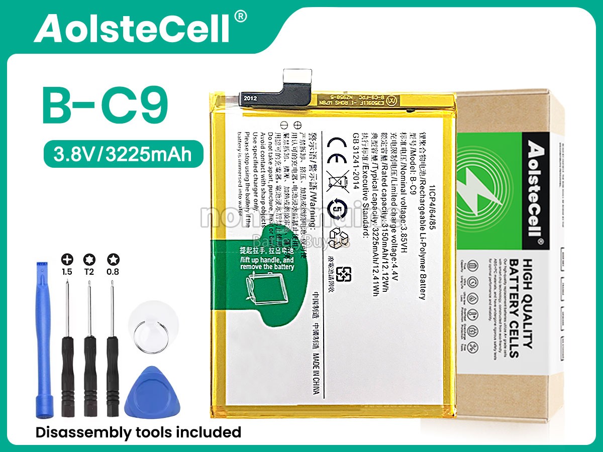 battery for Vivo B-C9