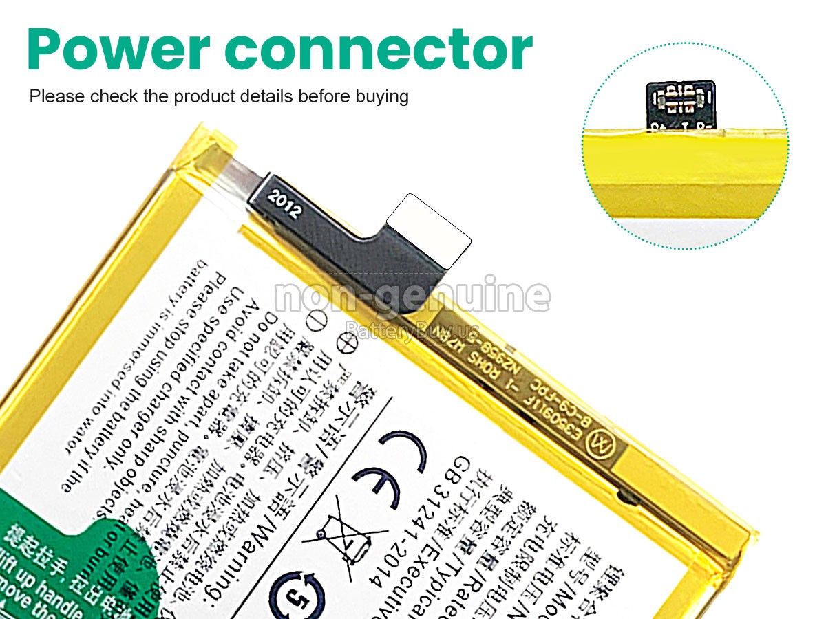 battery for Vivo B-C9