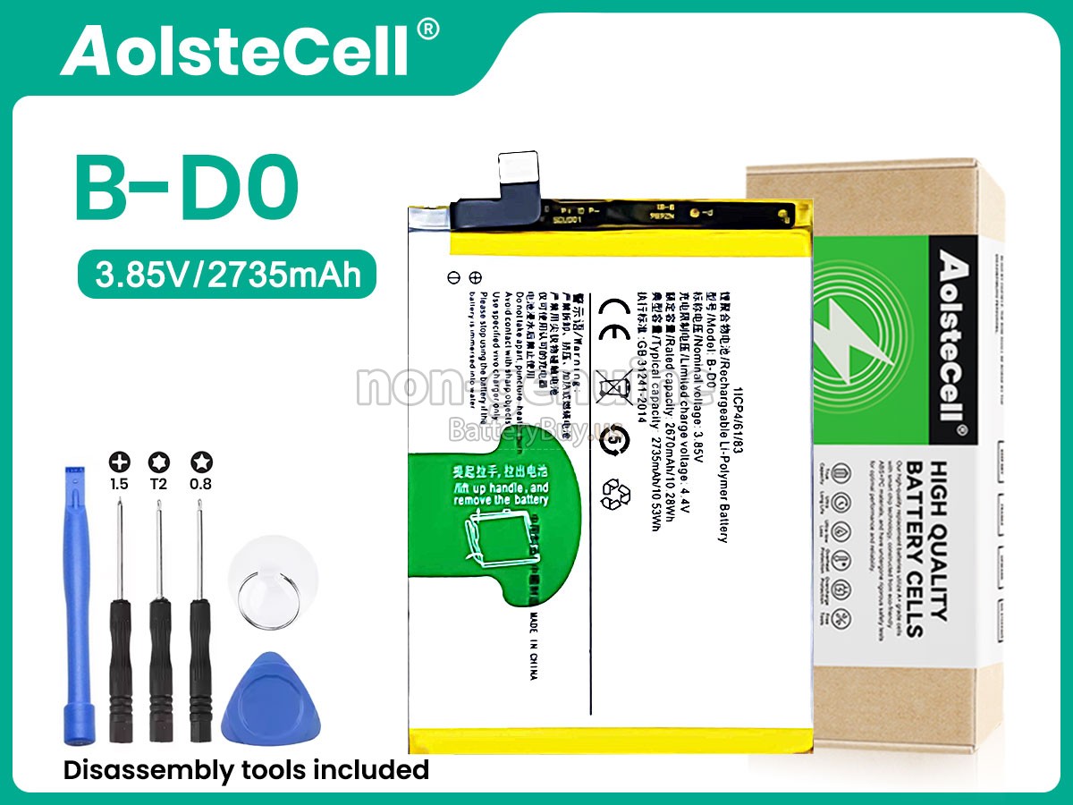 battery for Vivo Y67