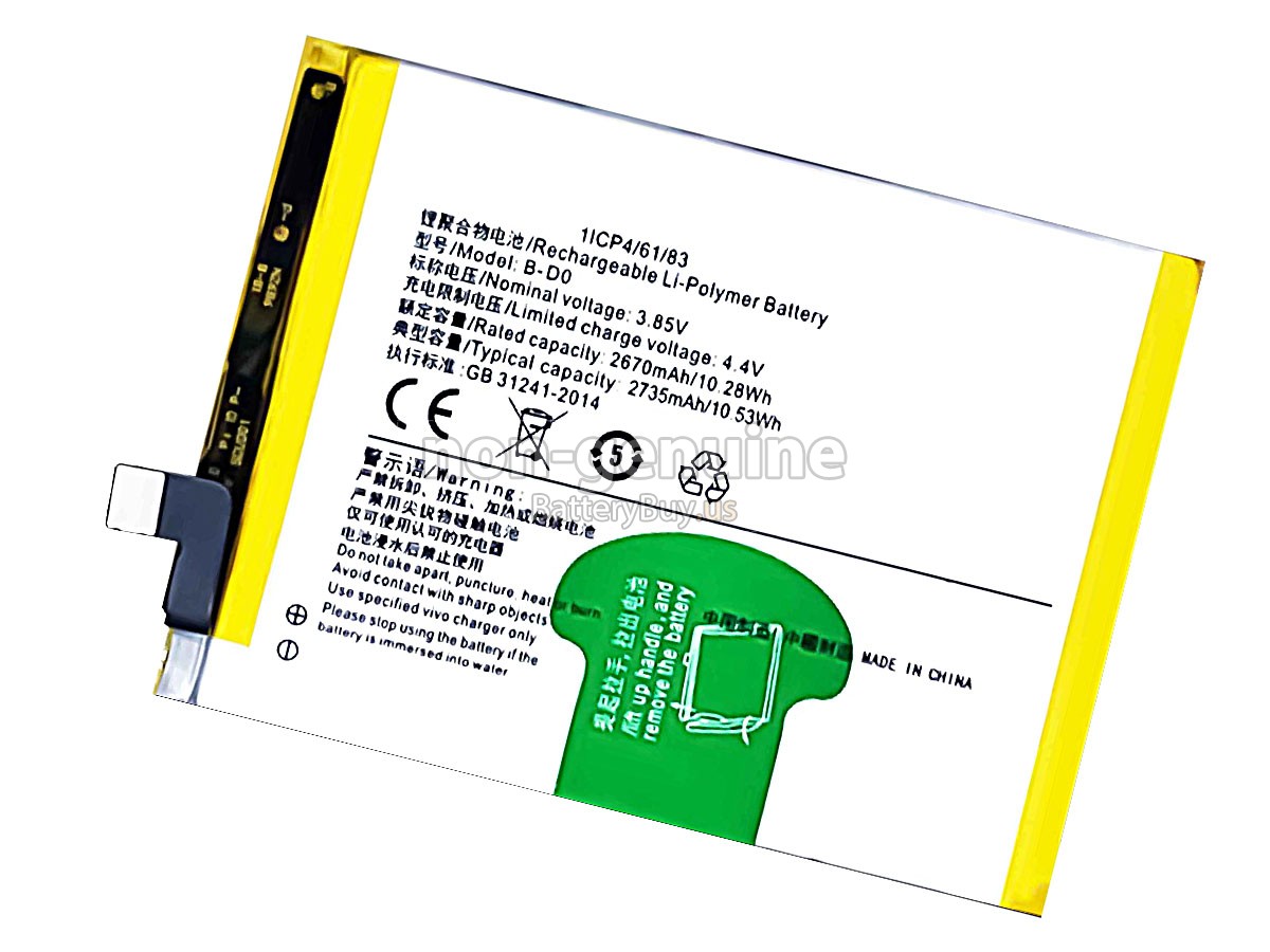 battery for Vivo Y67