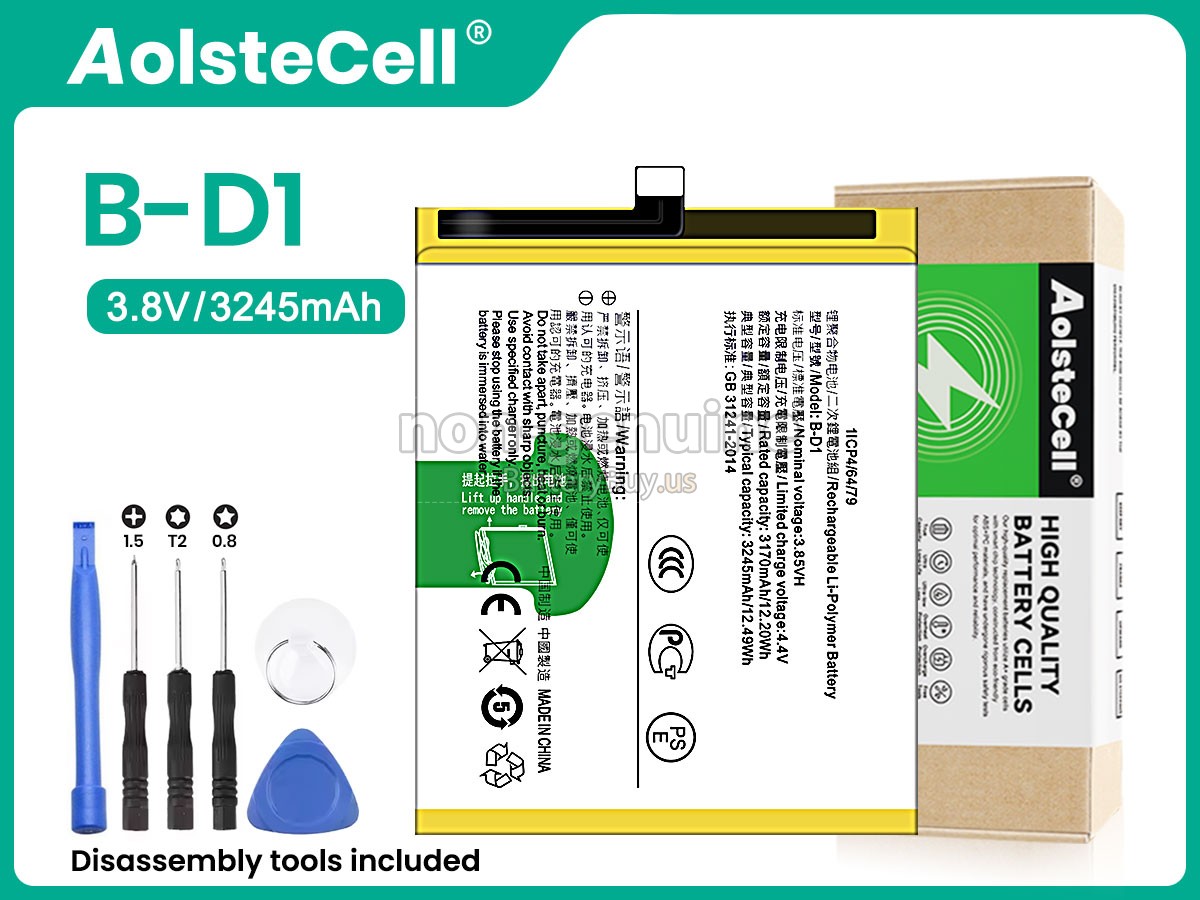 battery for Vivo B-D1