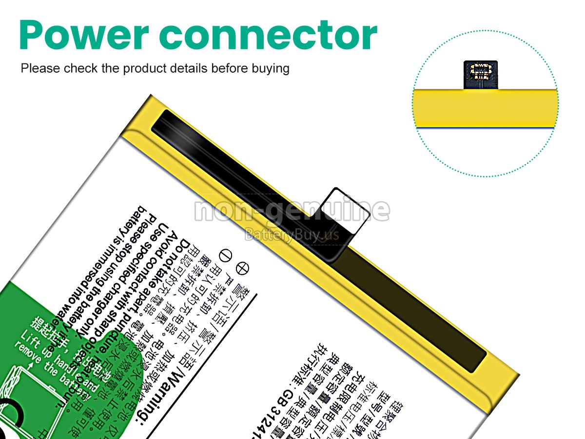 battery for Vivo B-D1