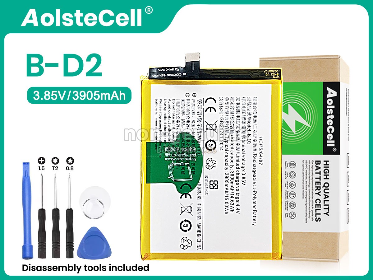 battery for Vivo X20 PLUS