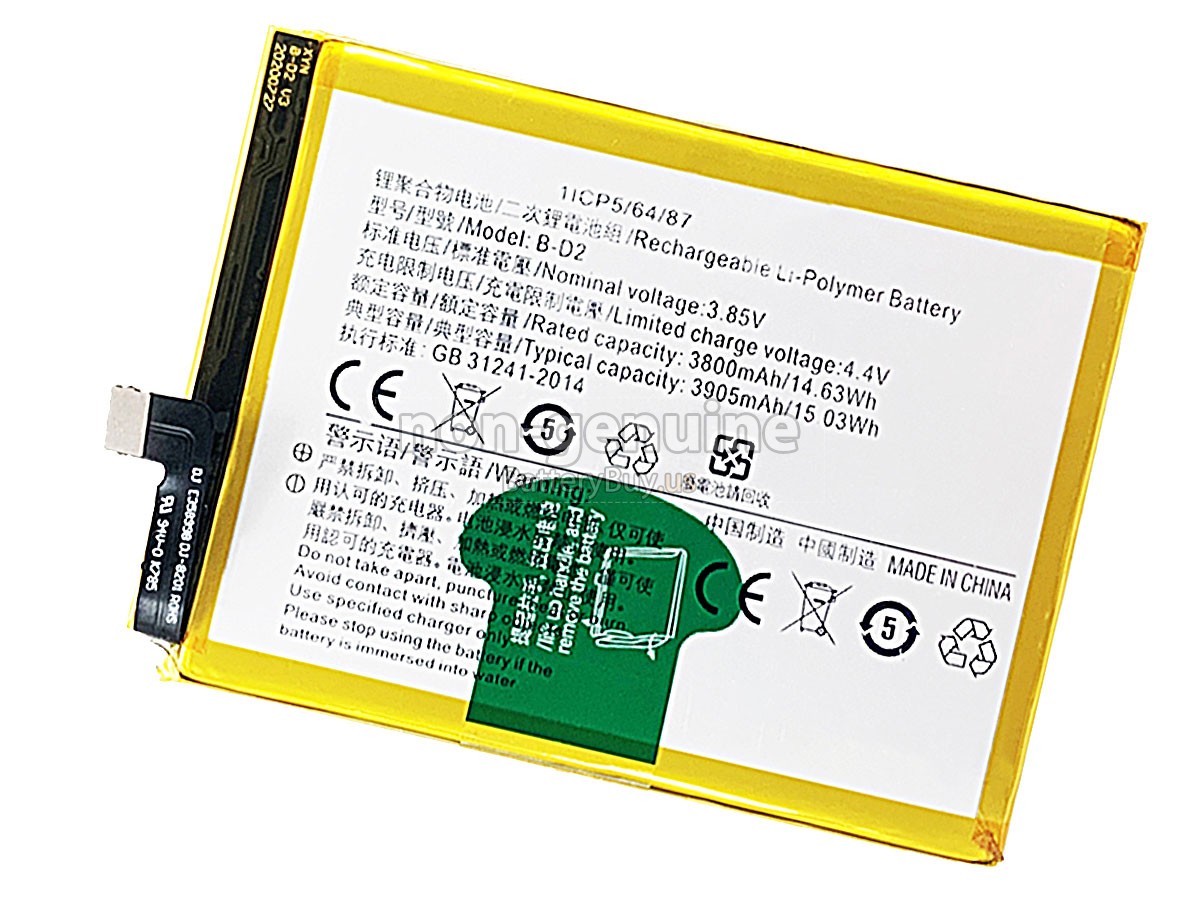 battery for Vivo X20 PLUS