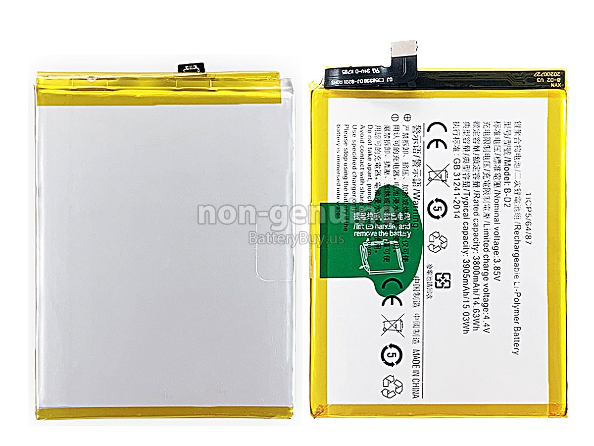 battery for Vivo X20 PLUS