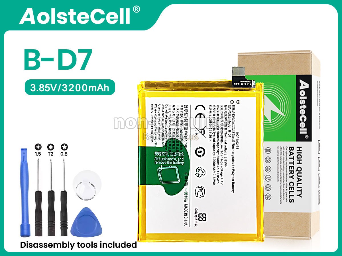 battery for Vivo X21