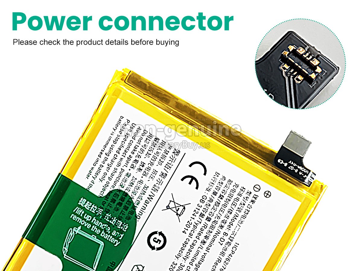 battery for Vivo X21