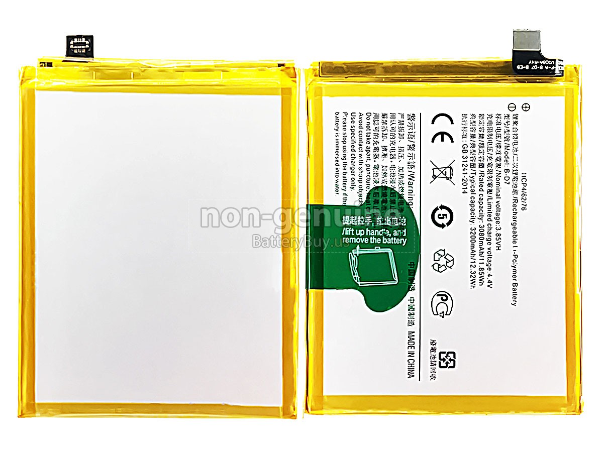 battery for Vivo X21