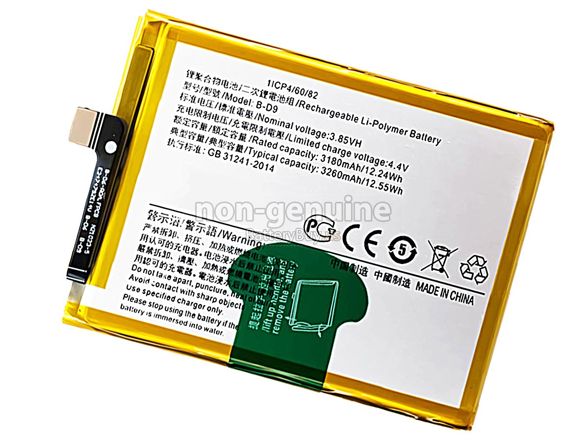 battery for Vivo V9 PRO