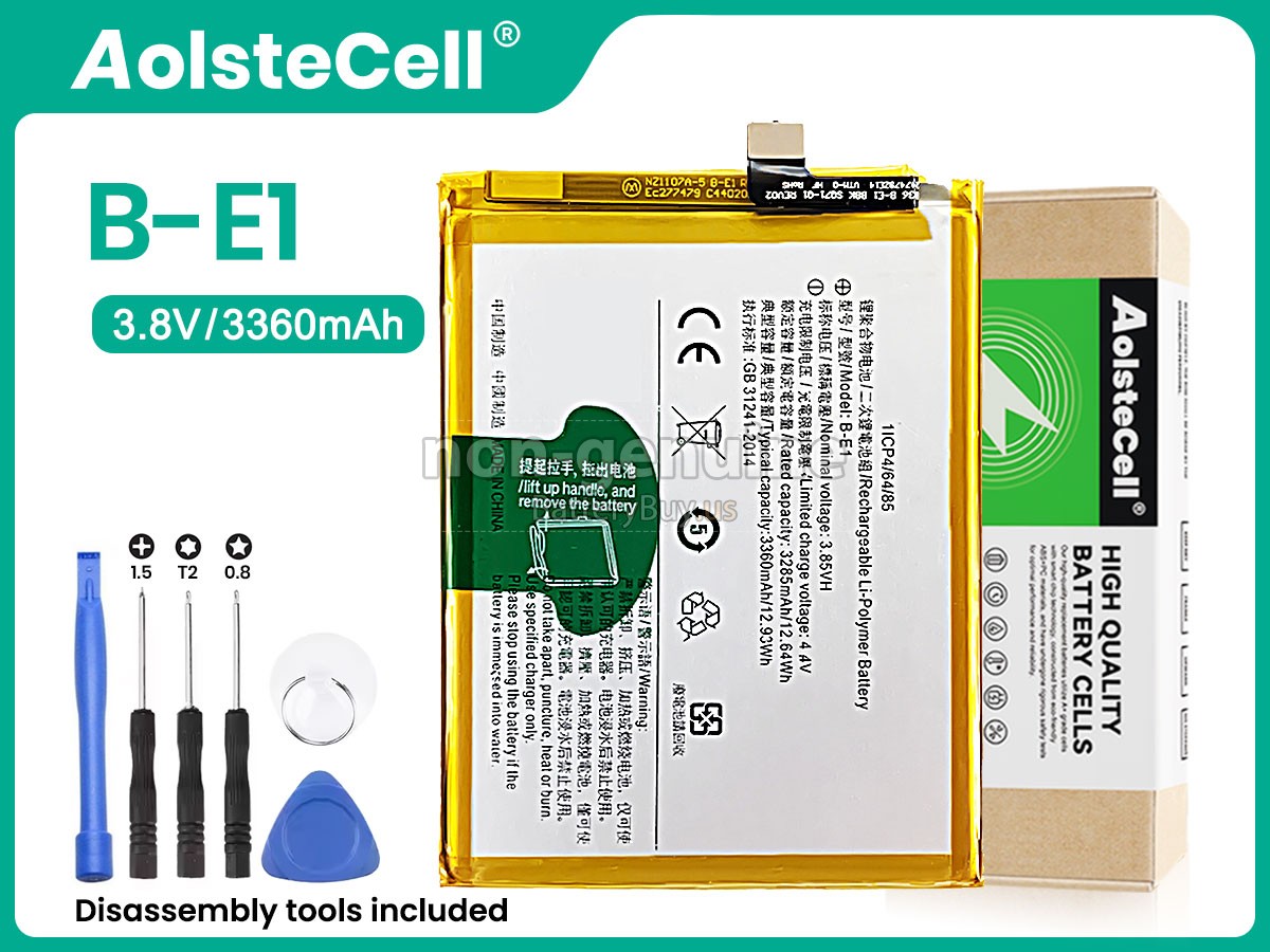 battery for Vivo Y71