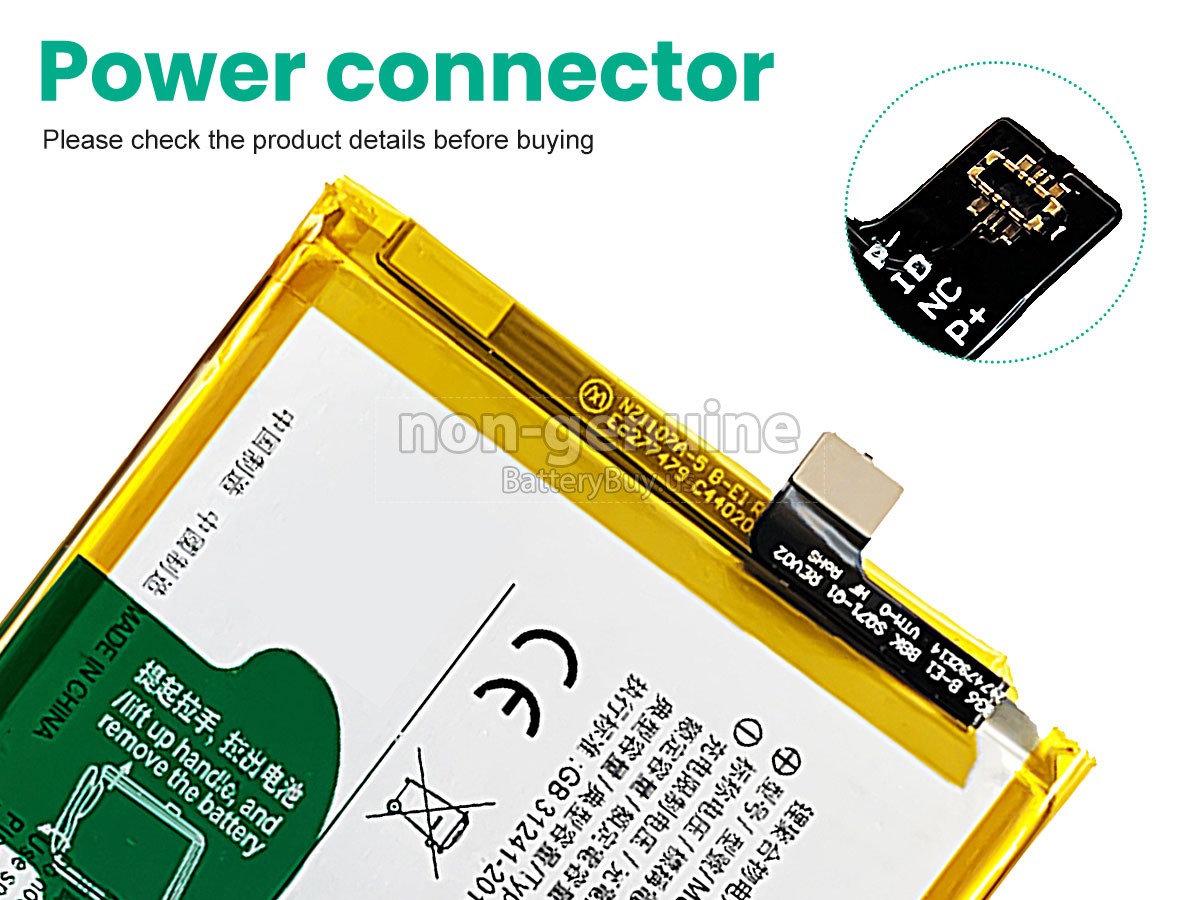 battery for Vivo Y71