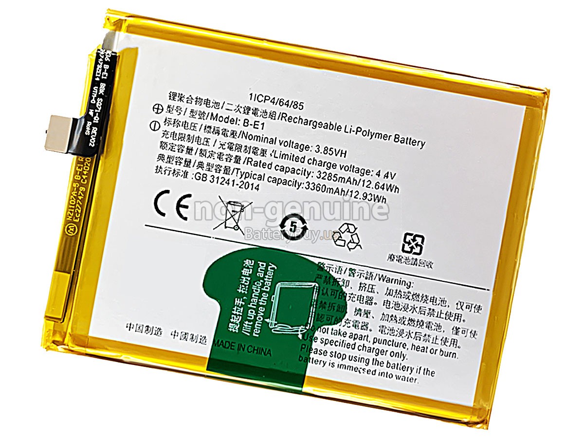 battery for Vivo Y71