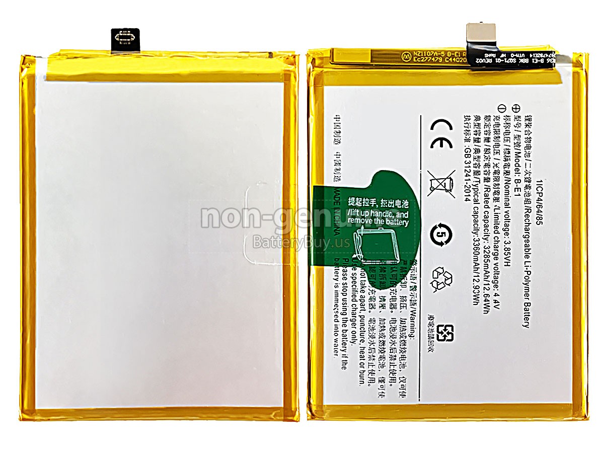 battery for Vivo Y71