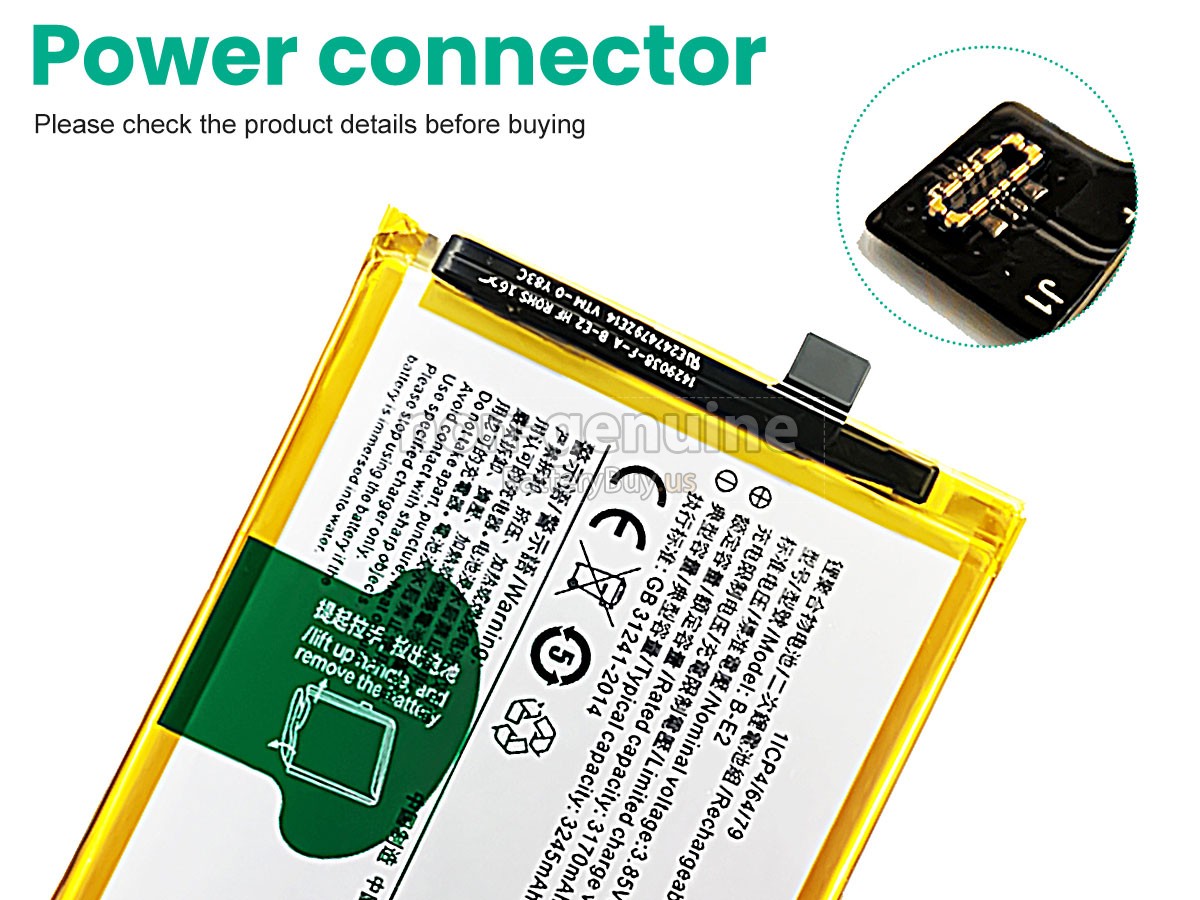 battery for Vivo B-E2