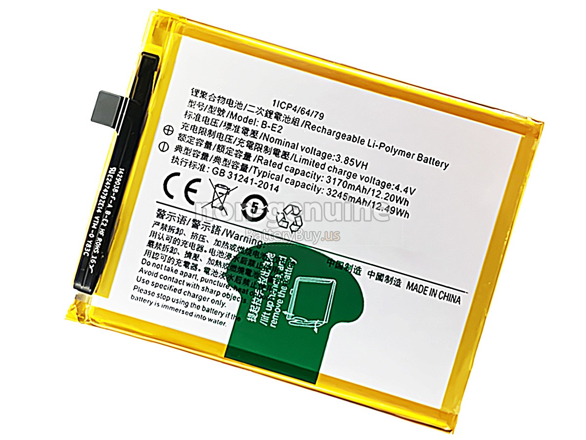 battery for Vivo B-E2