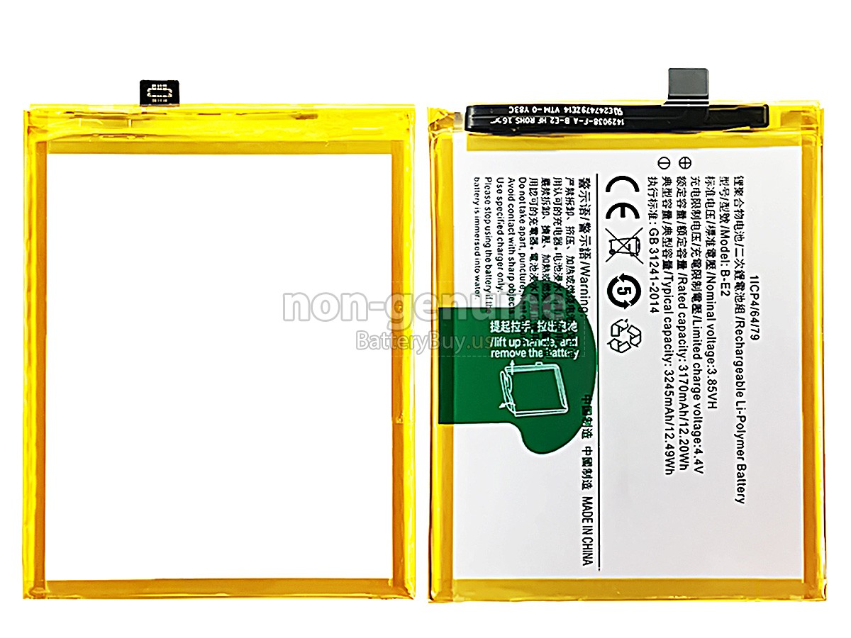 battery for Vivo B-E2