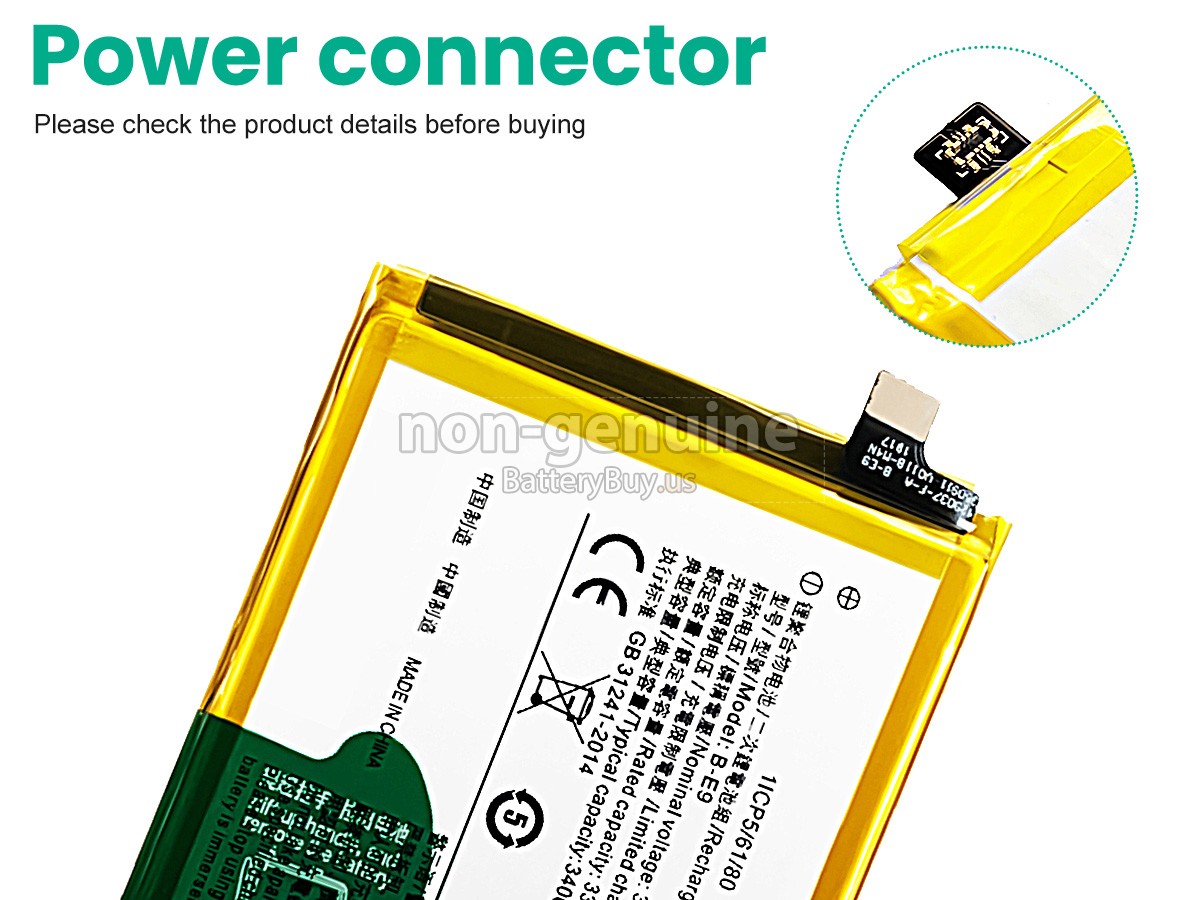 battery for Vivo B-E9