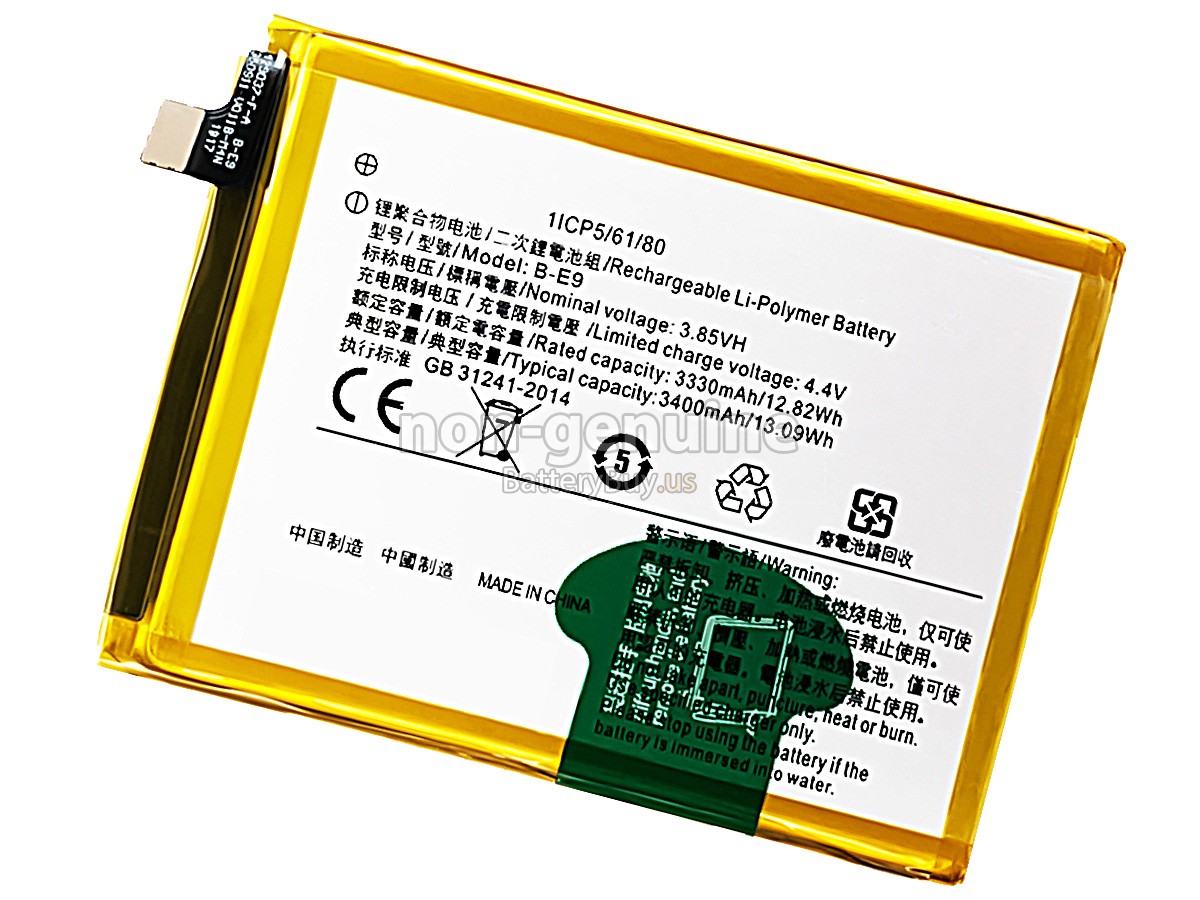 battery for Vivo B-E9