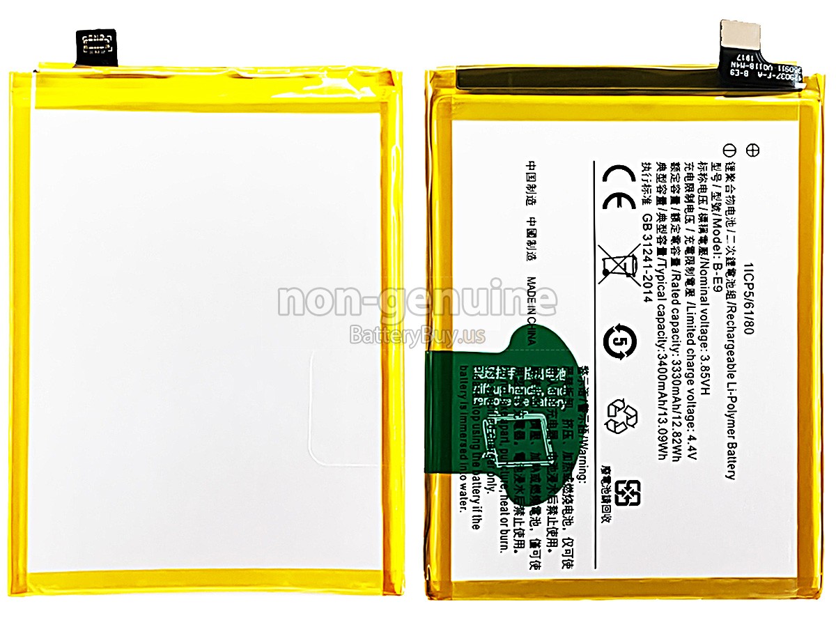 battery for Vivo B-E9