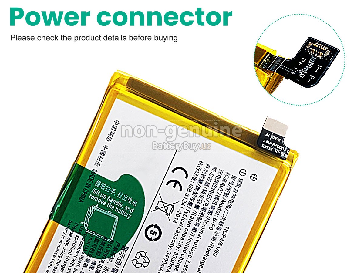 battery for Vivo B-F0