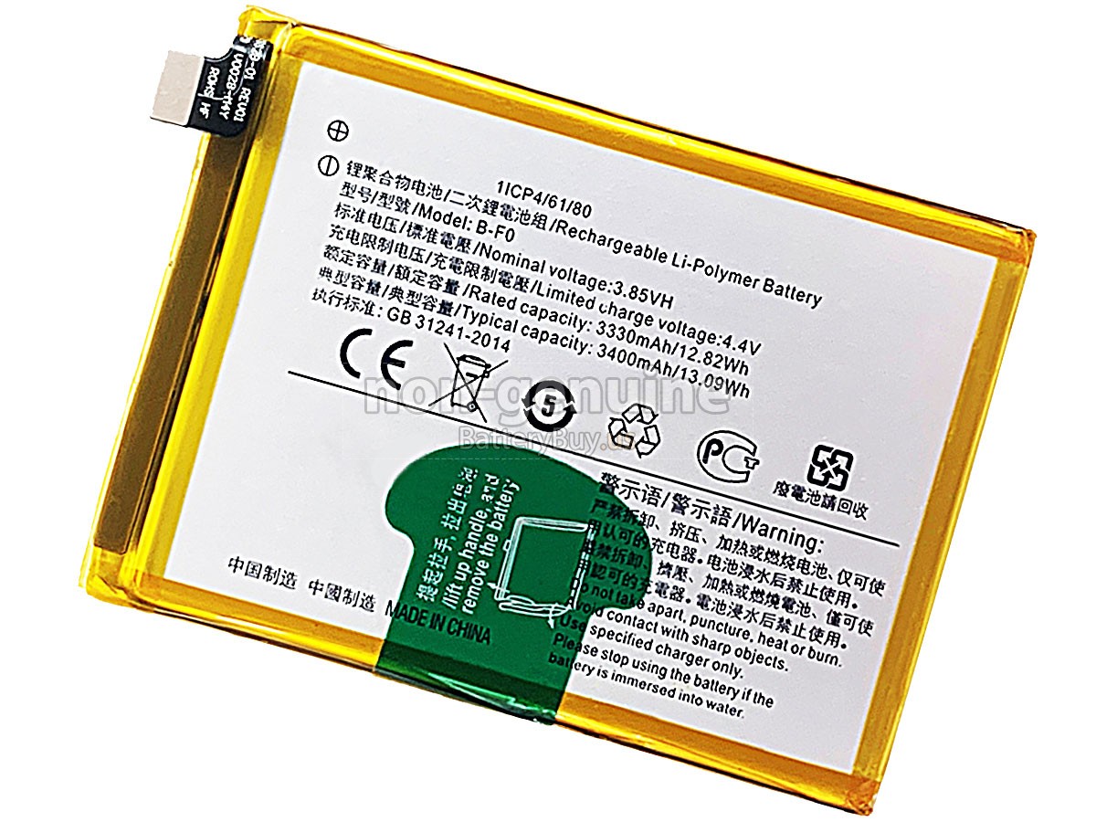 battery for Vivo B-F0