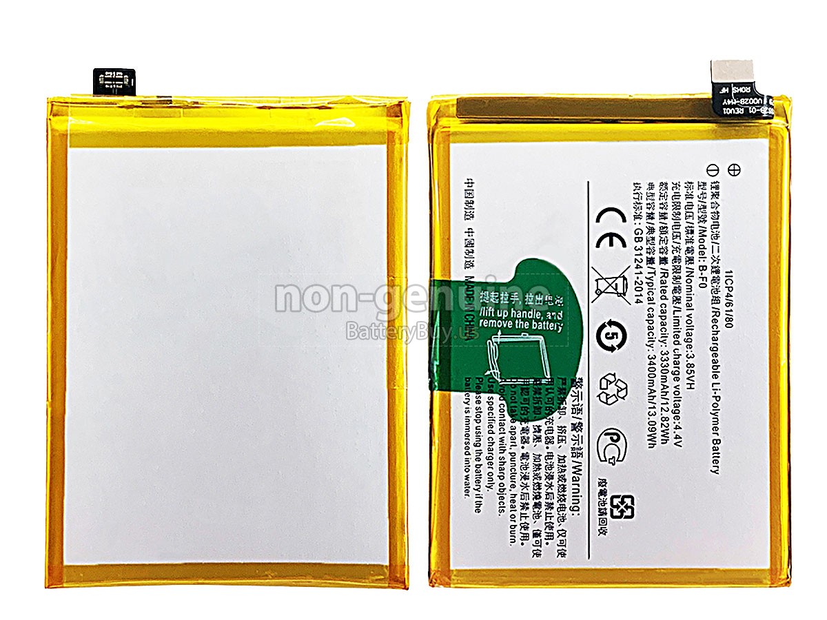 battery for Vivo B-F0