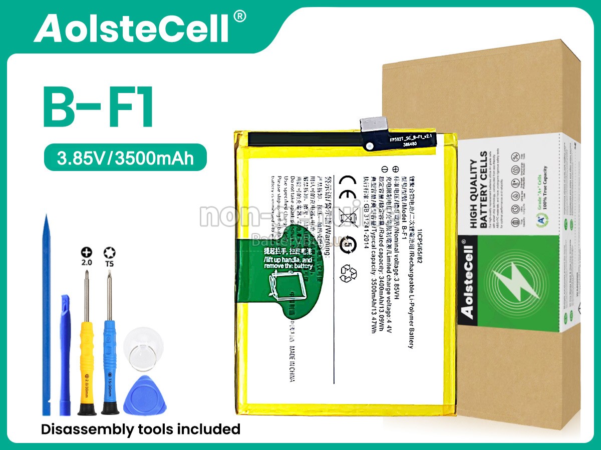 battery for Vivo B-F1