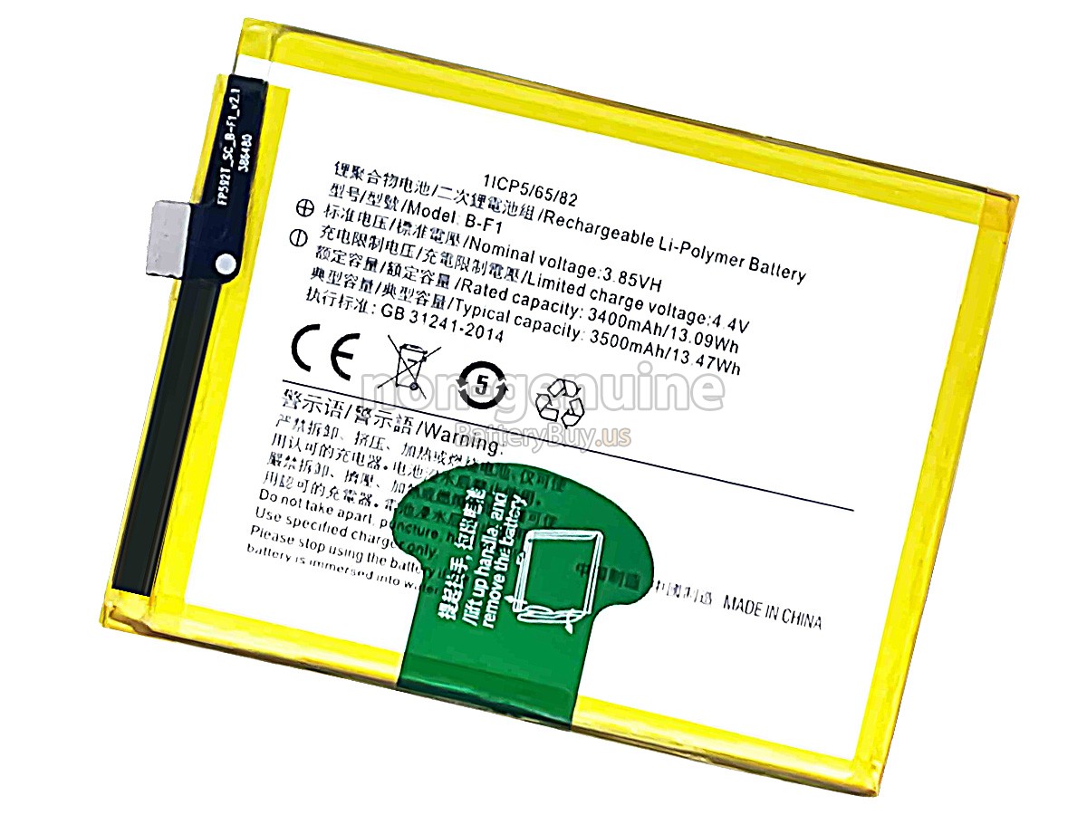 battery for Vivo B-F1