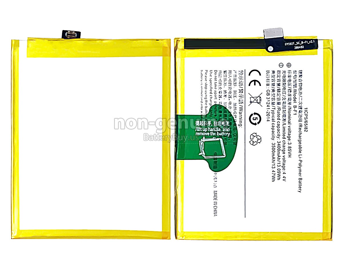 battery for Vivo B-F1