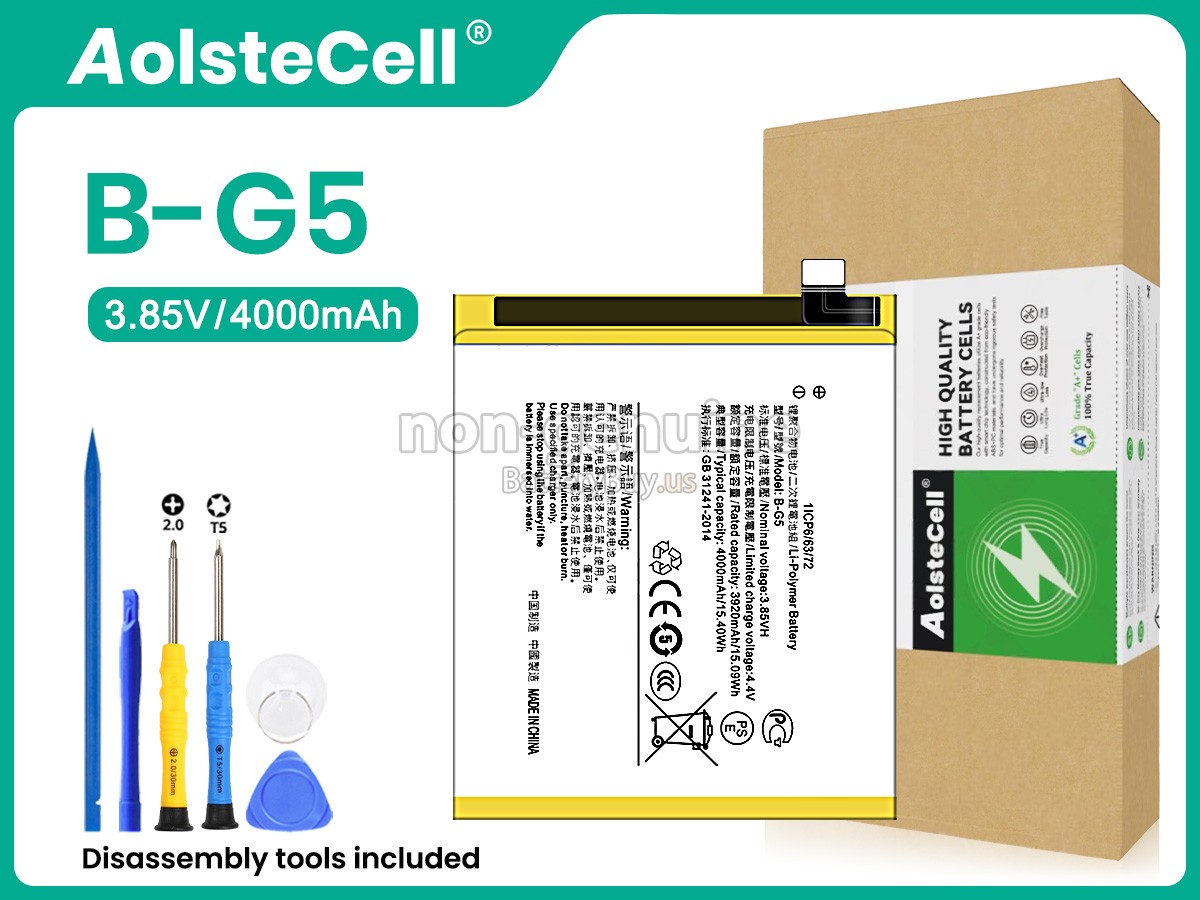 battery for Vivo B-G5