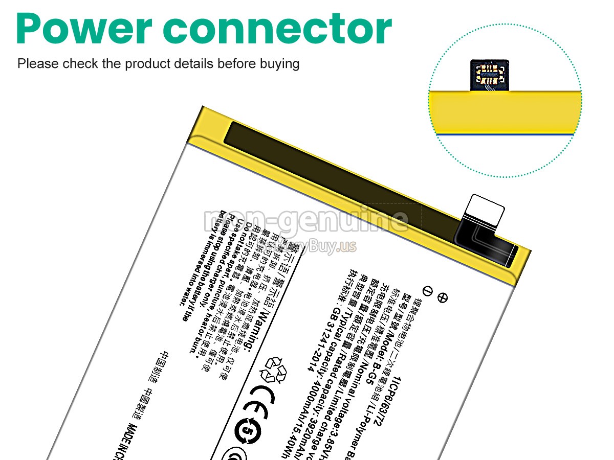 battery for Vivo B-G5