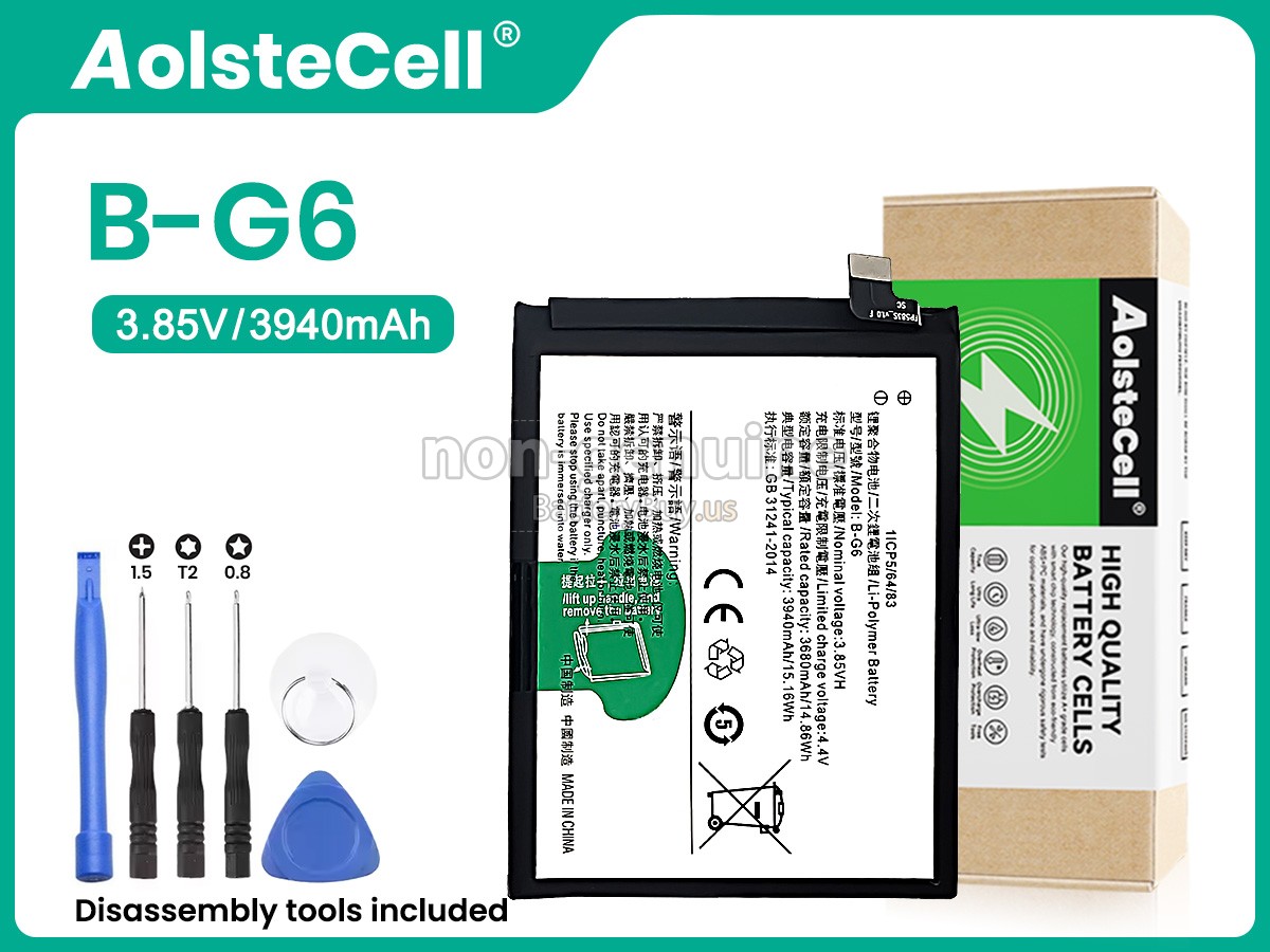 battery for Vivo B-G6