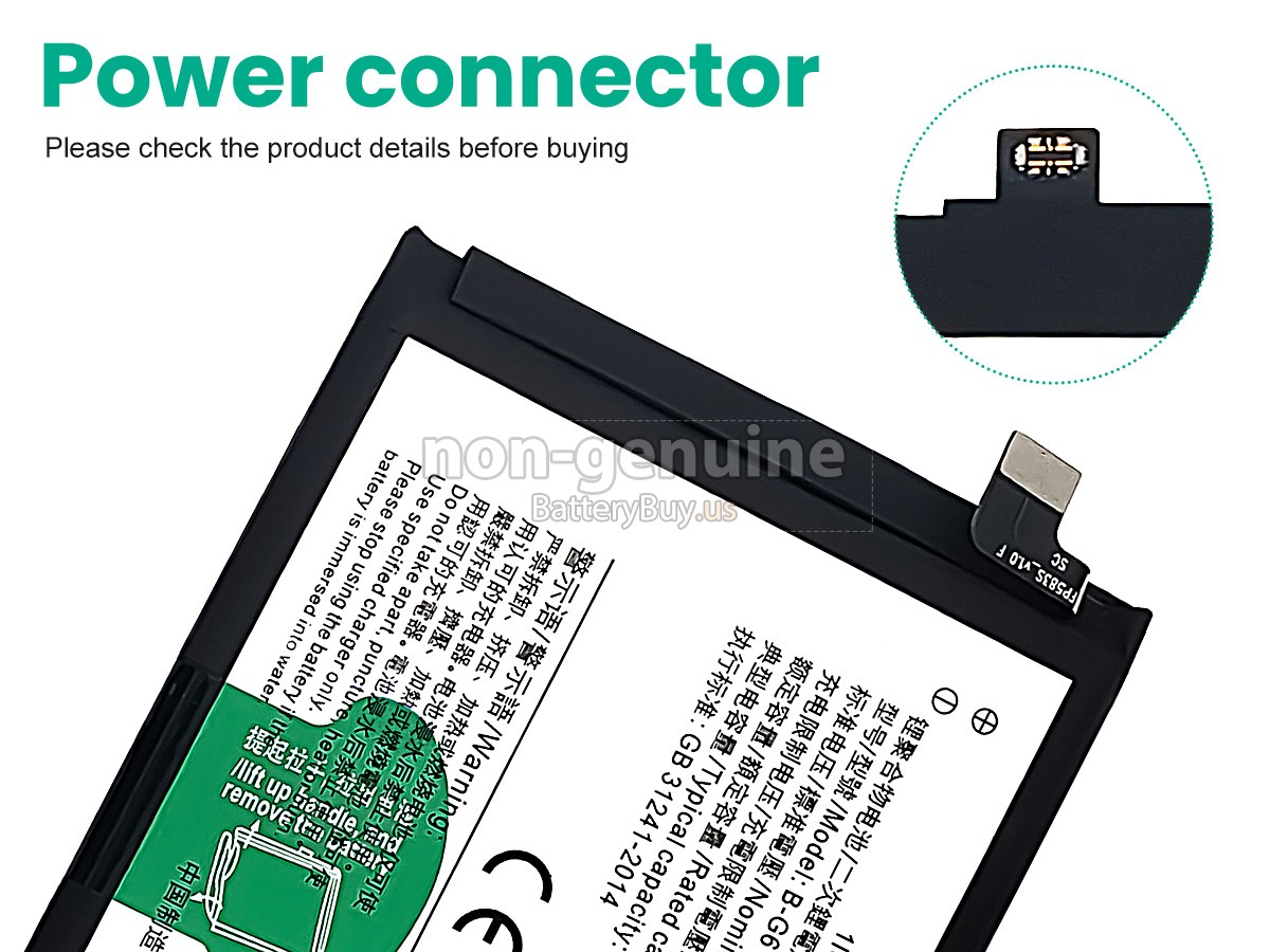 battery for Vivo B-G6