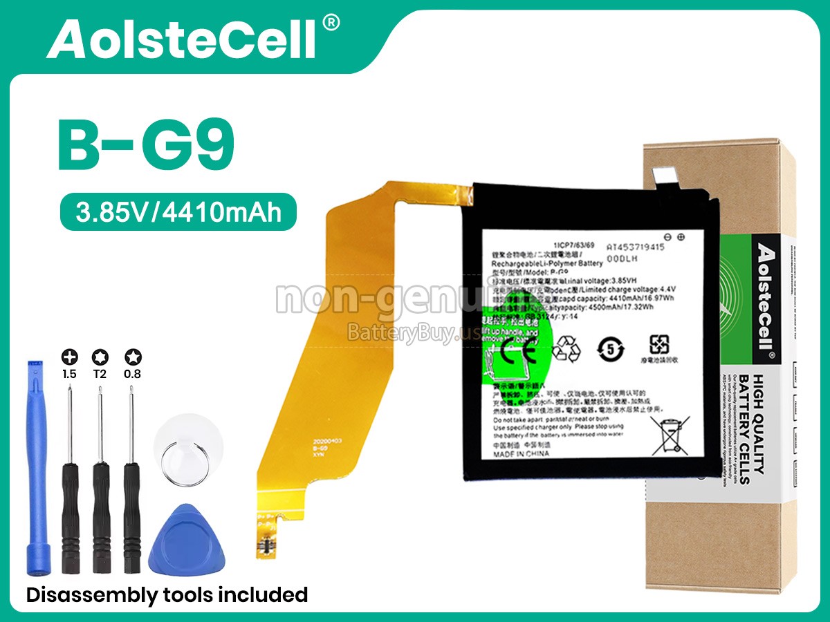 battery for Vivo B-G9