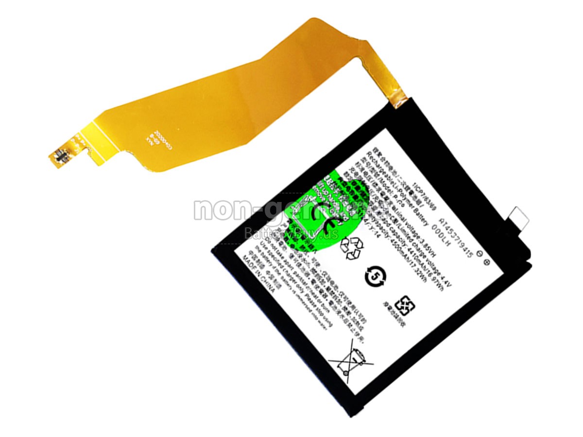 battery for Vivo B-G9